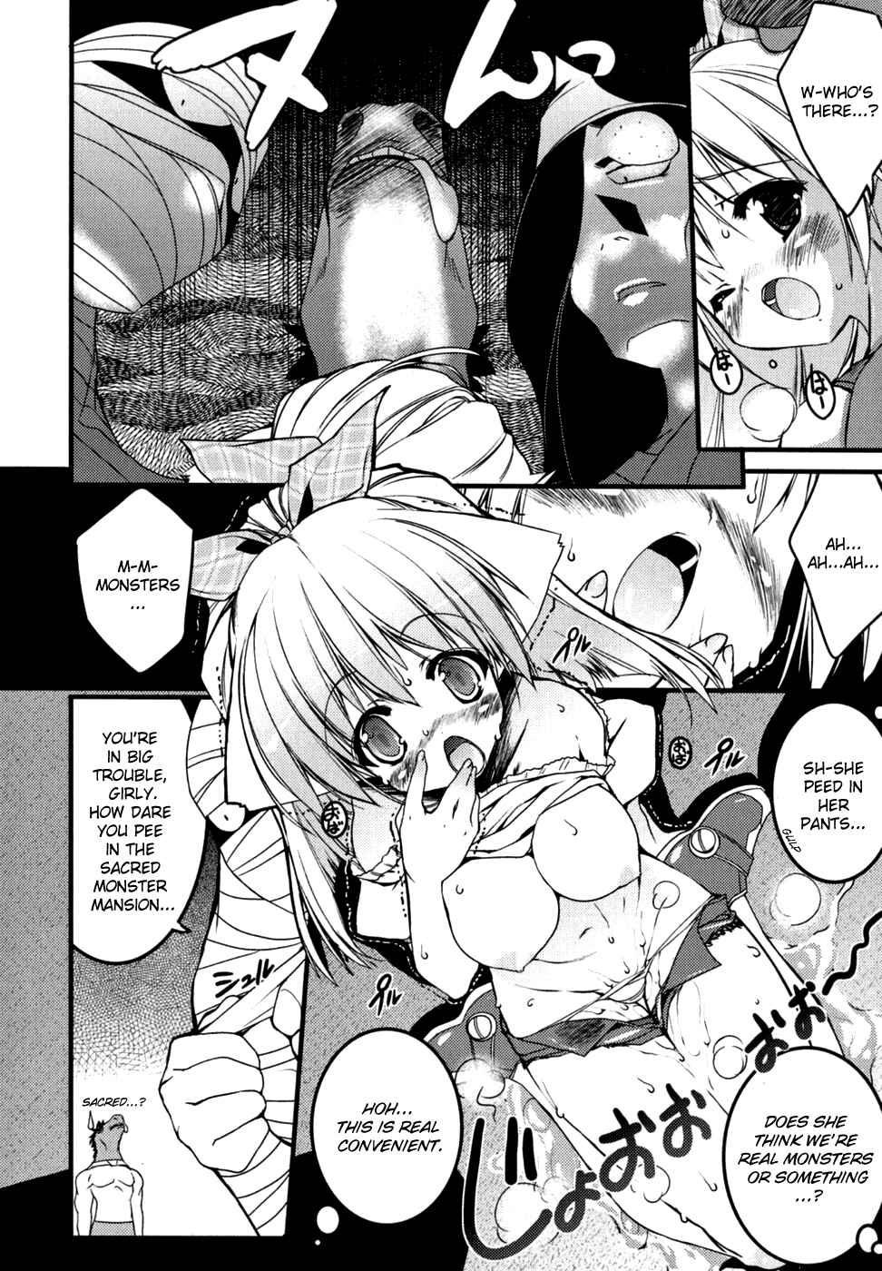 Page 6 Chapter 4 Newmanoid CAM