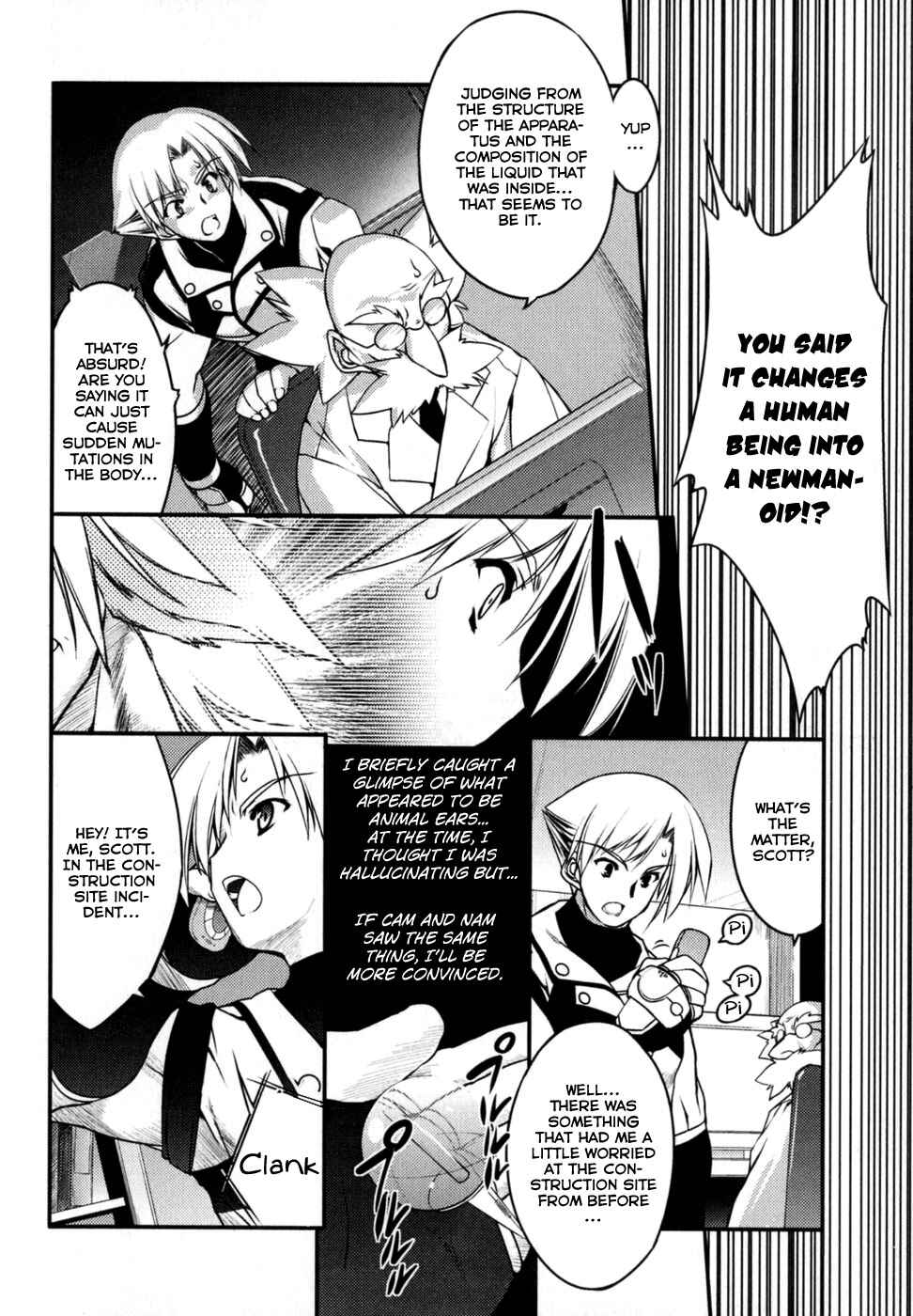 Page 22 Chapter 7 Newmanoid CAM