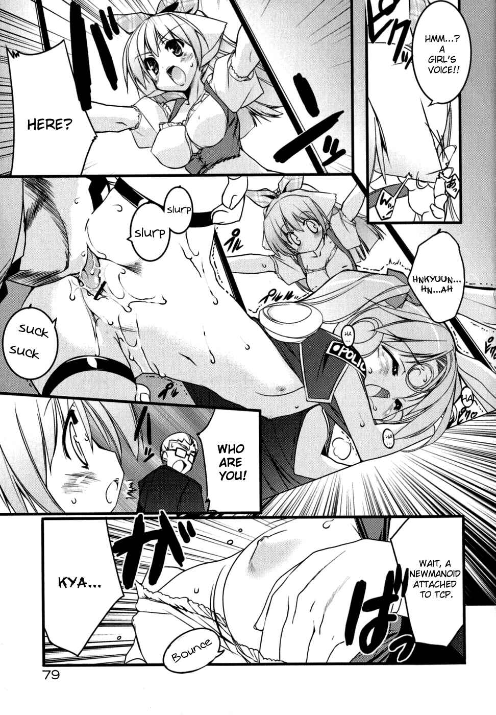 Page 11 Chapter 5 Newmanoid CAM