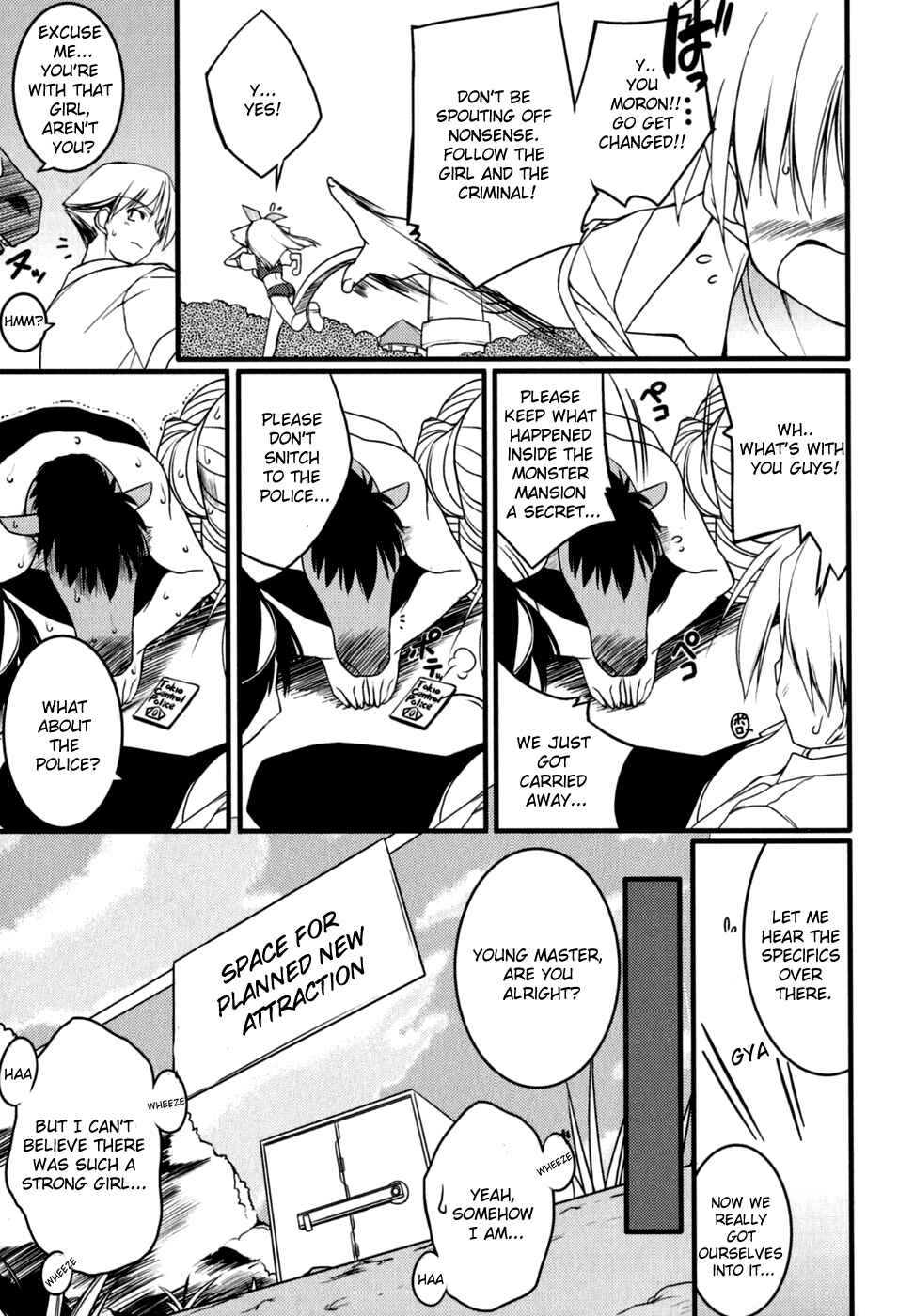 Page 3 Chapter 5 Newmanoid CAM