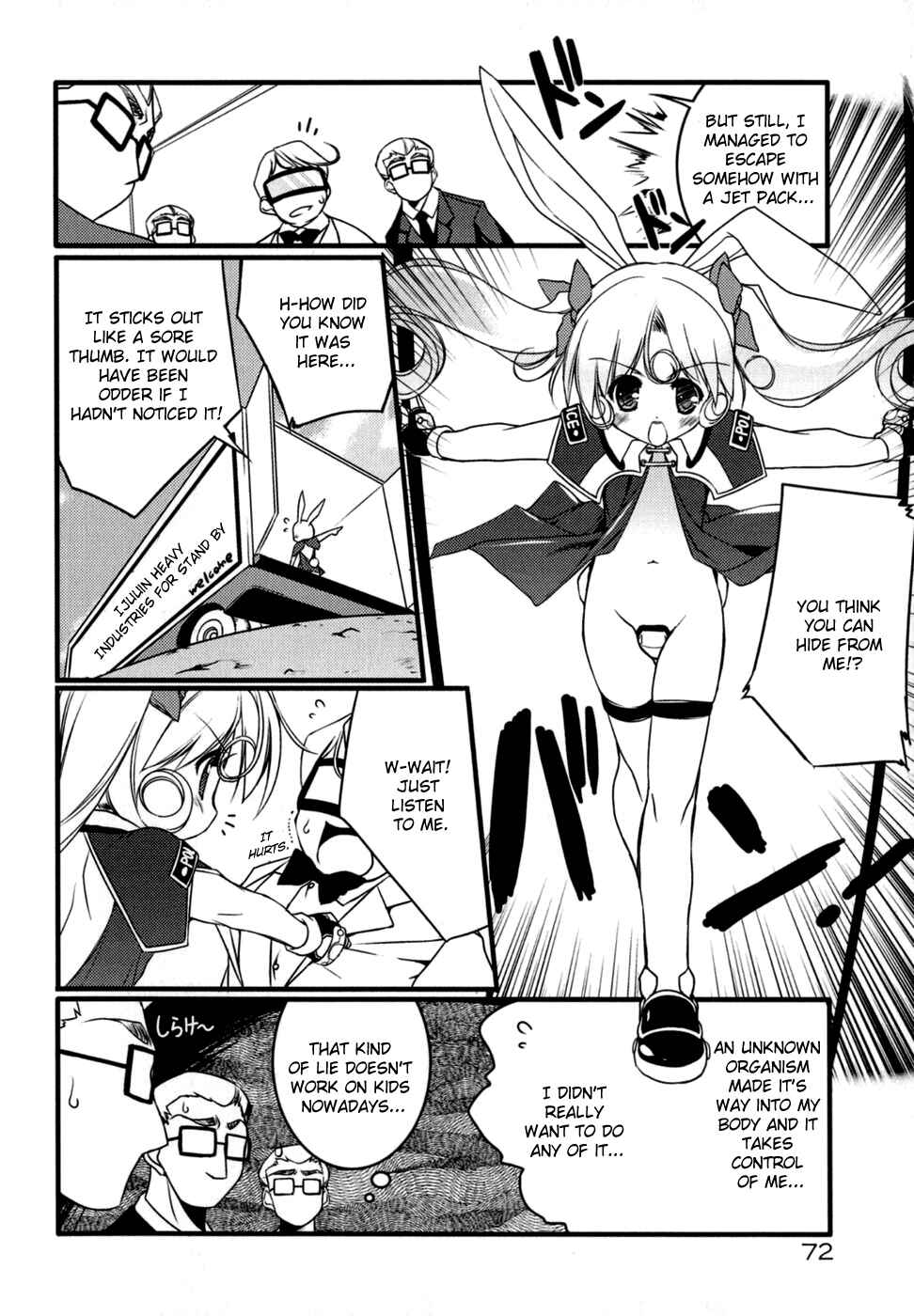 Page 4 Chapter 5 Newmanoid CAM