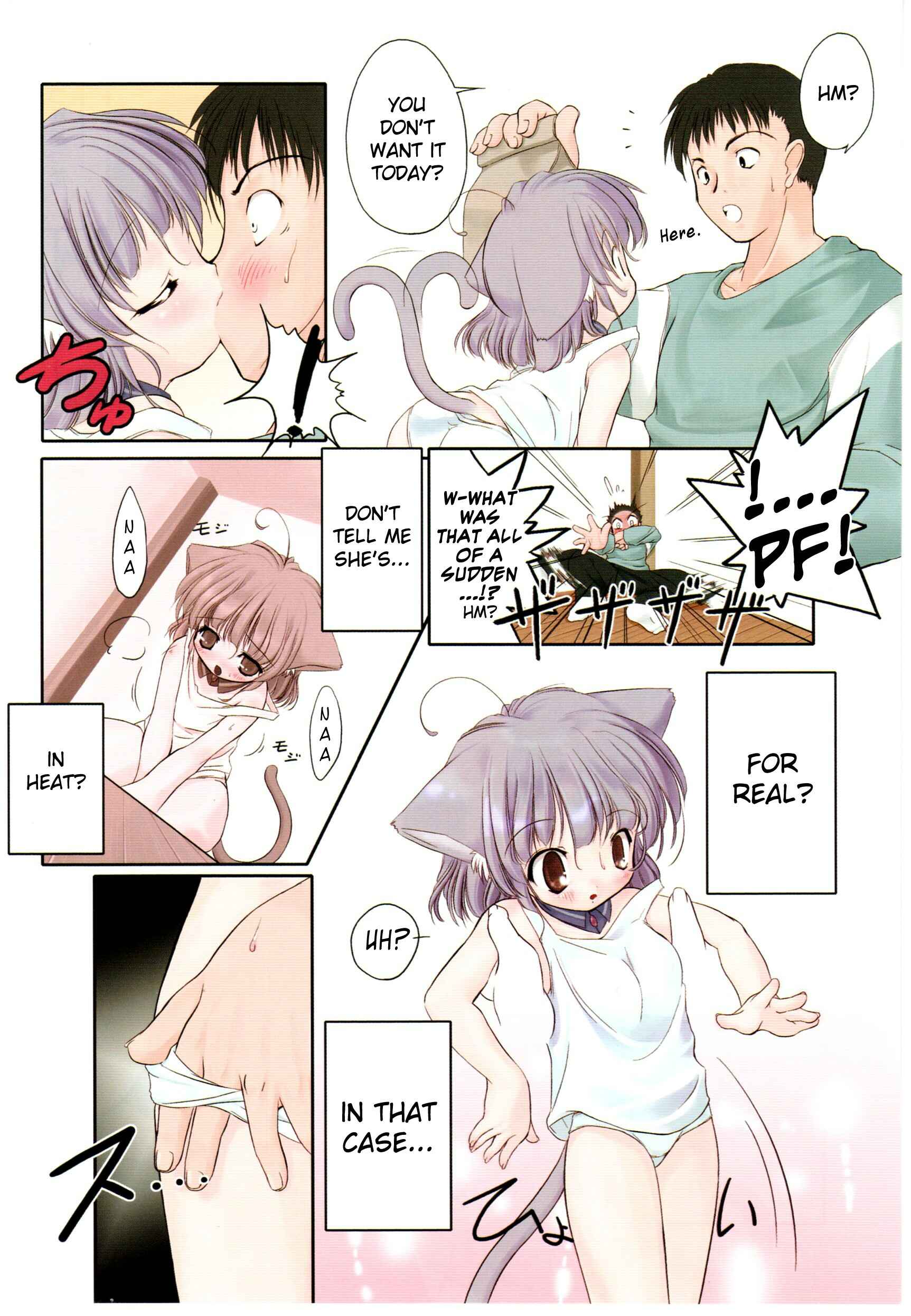 Page 2 Chapter 20 Newmanoid CAM