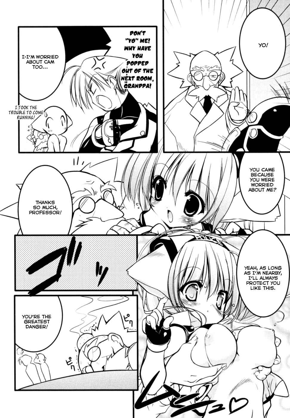 Page 2 Chapter 3 Newmanoid CAM