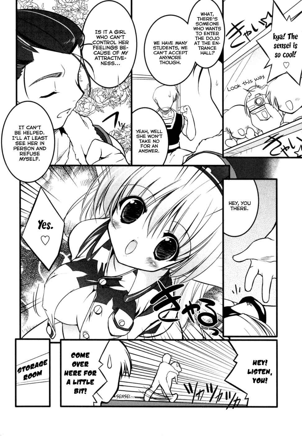 Page 4 Chapter 3 Newmanoid CAM