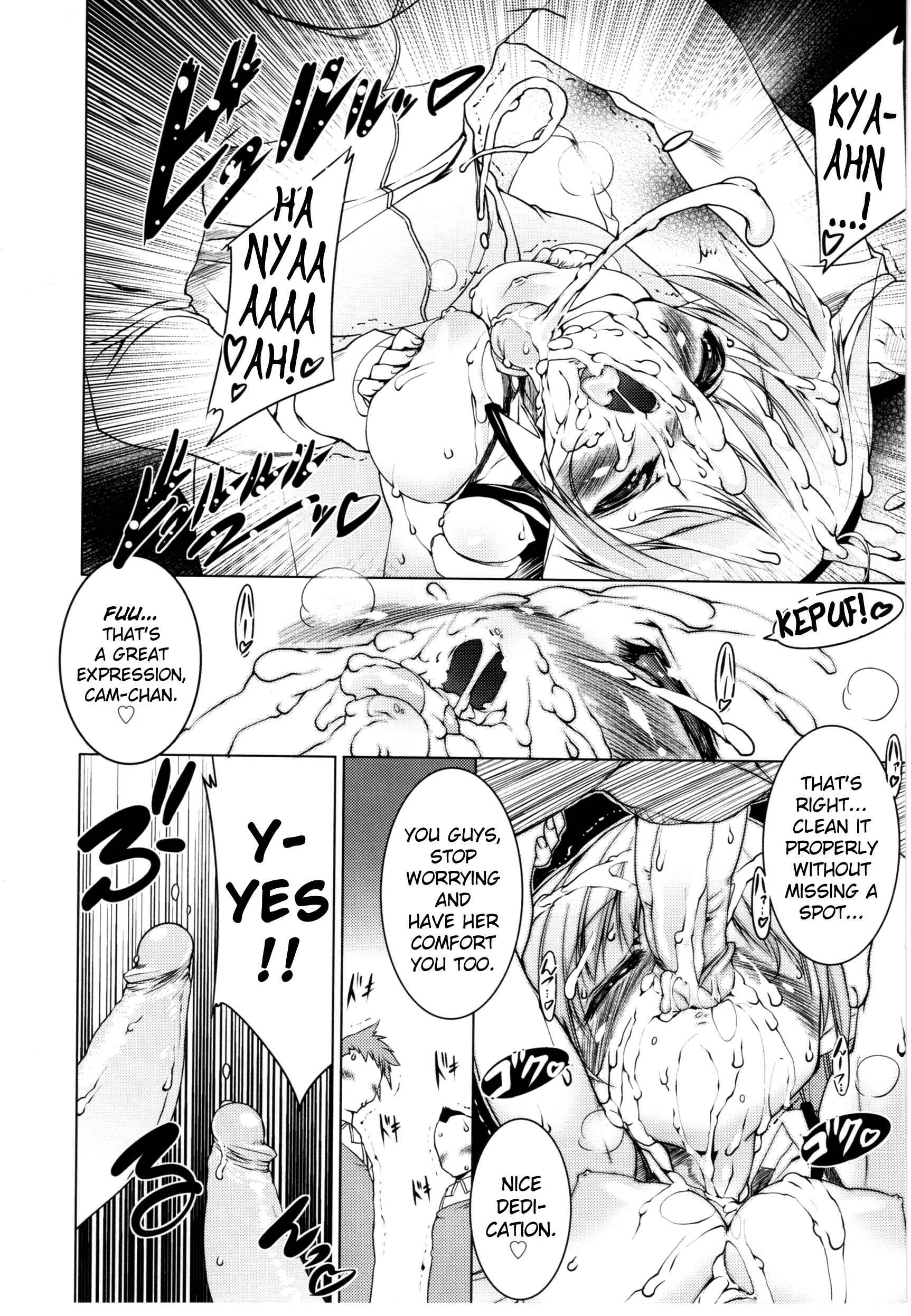 Page 8 Chapter 15 Newmanoid CAM