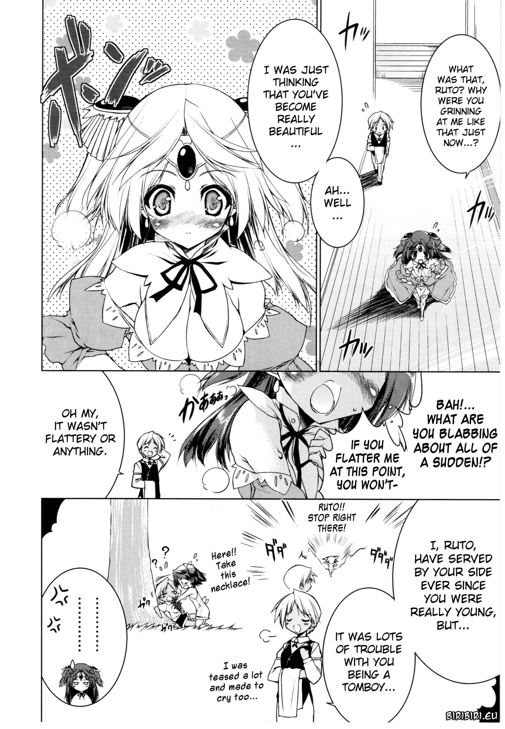 Page 2 Chapter 22 Newmanoid CAM