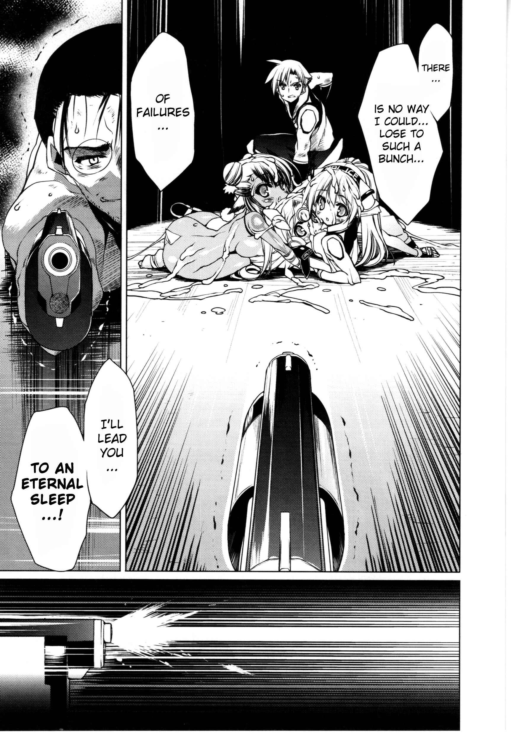 Page 21 Chapter 18 Newmanoid CAM