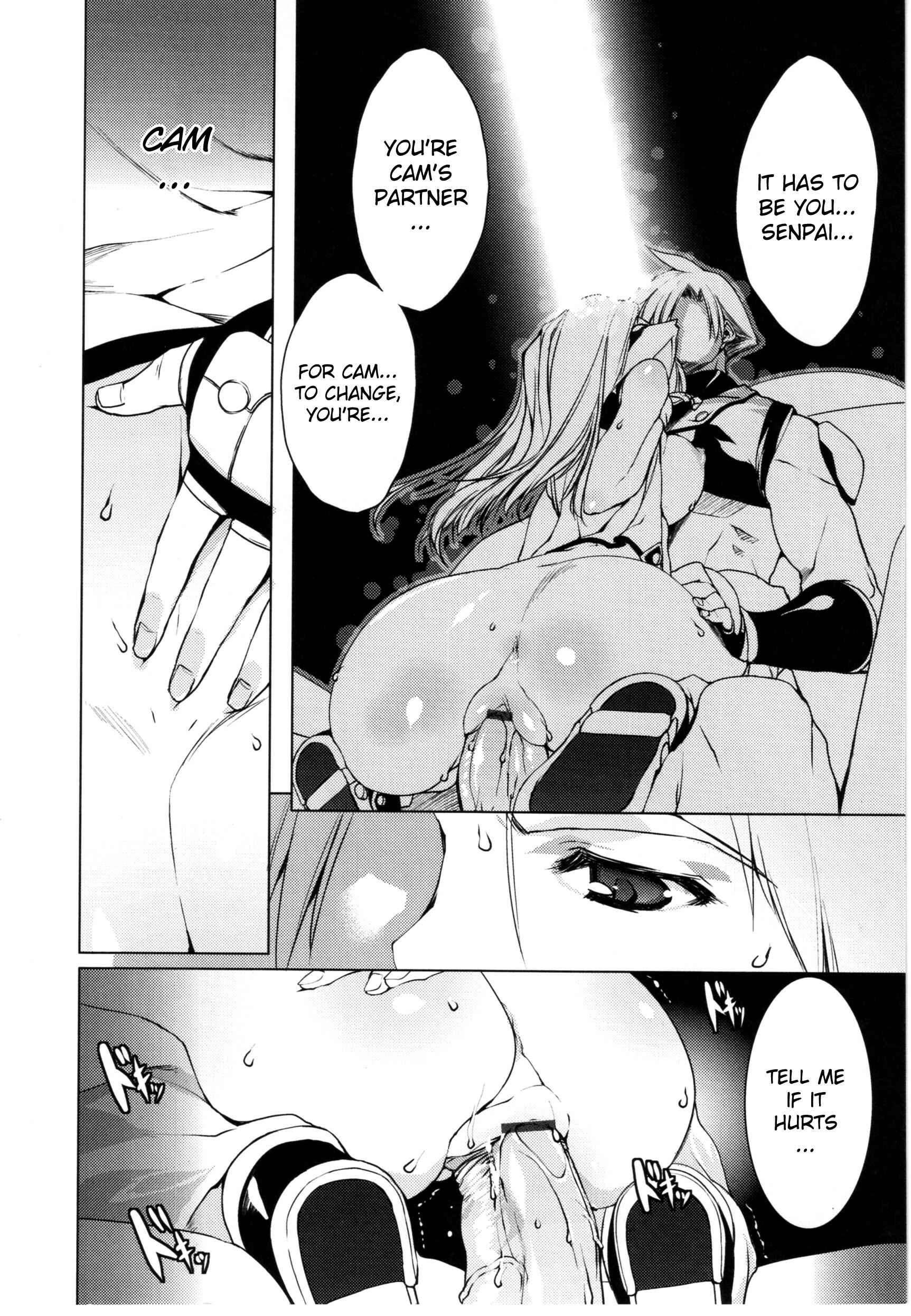 Page 18 Chapter 17 Newmanoid CAM