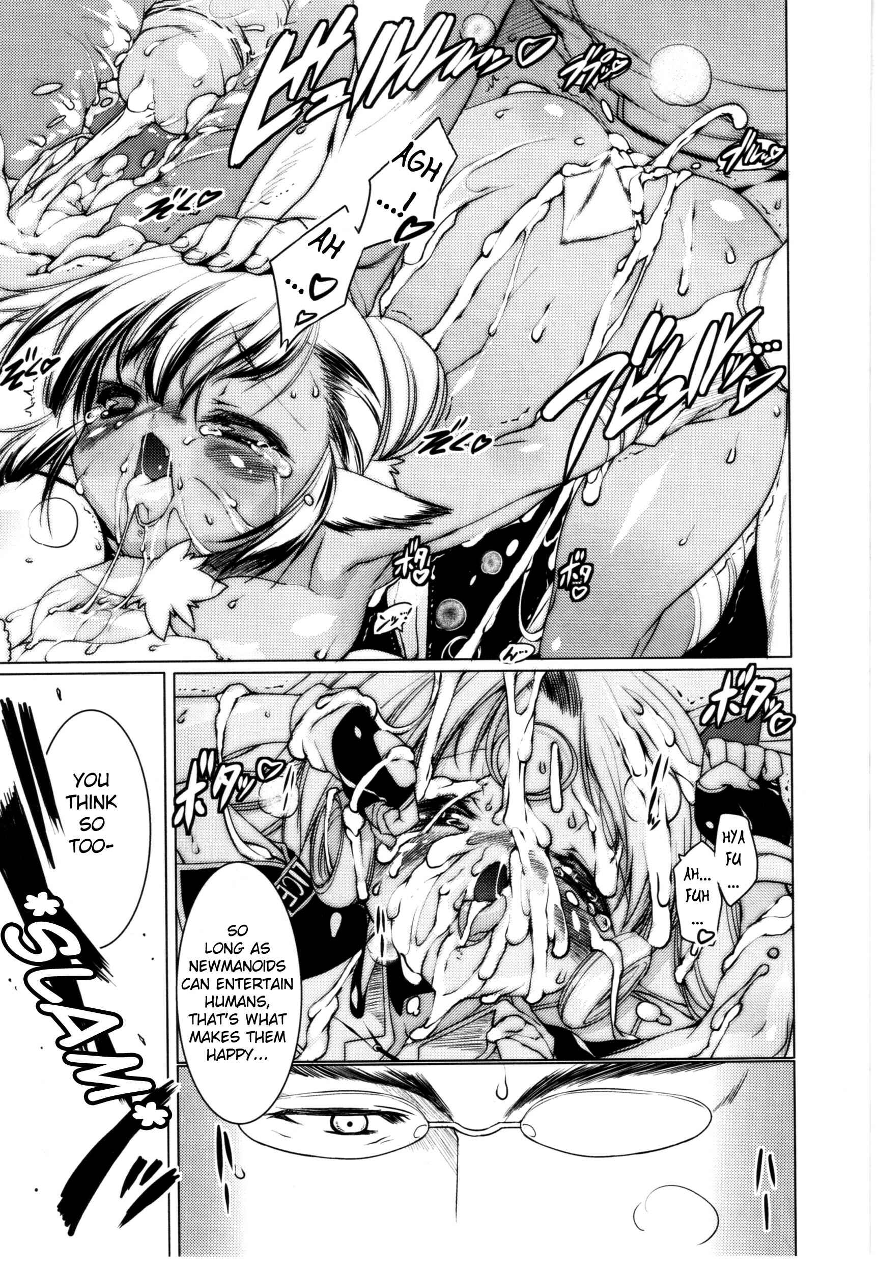 Page 28 Chapter 17 Newmanoid CAM