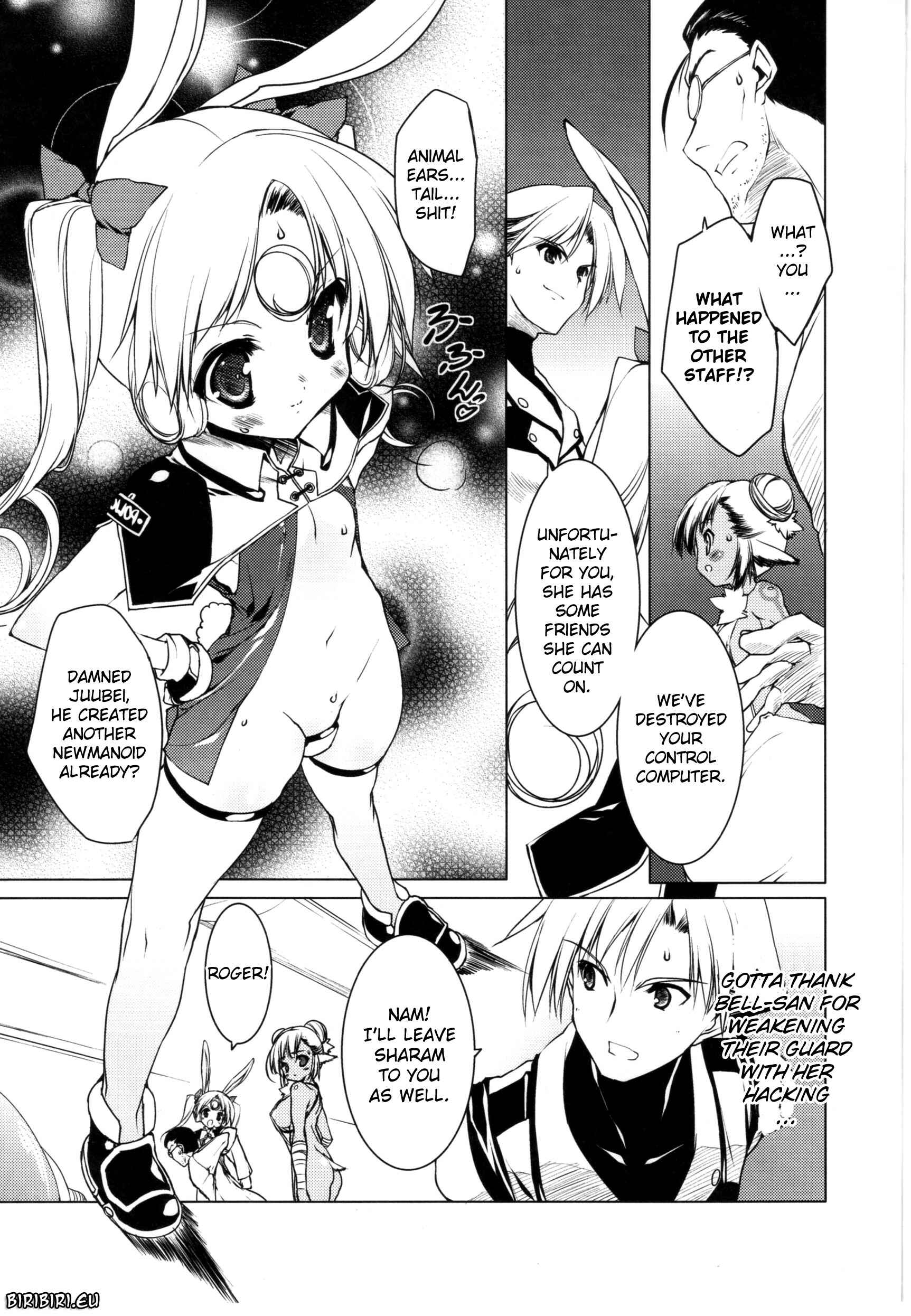 Page 3 Chapter 17 Newmanoid CAM