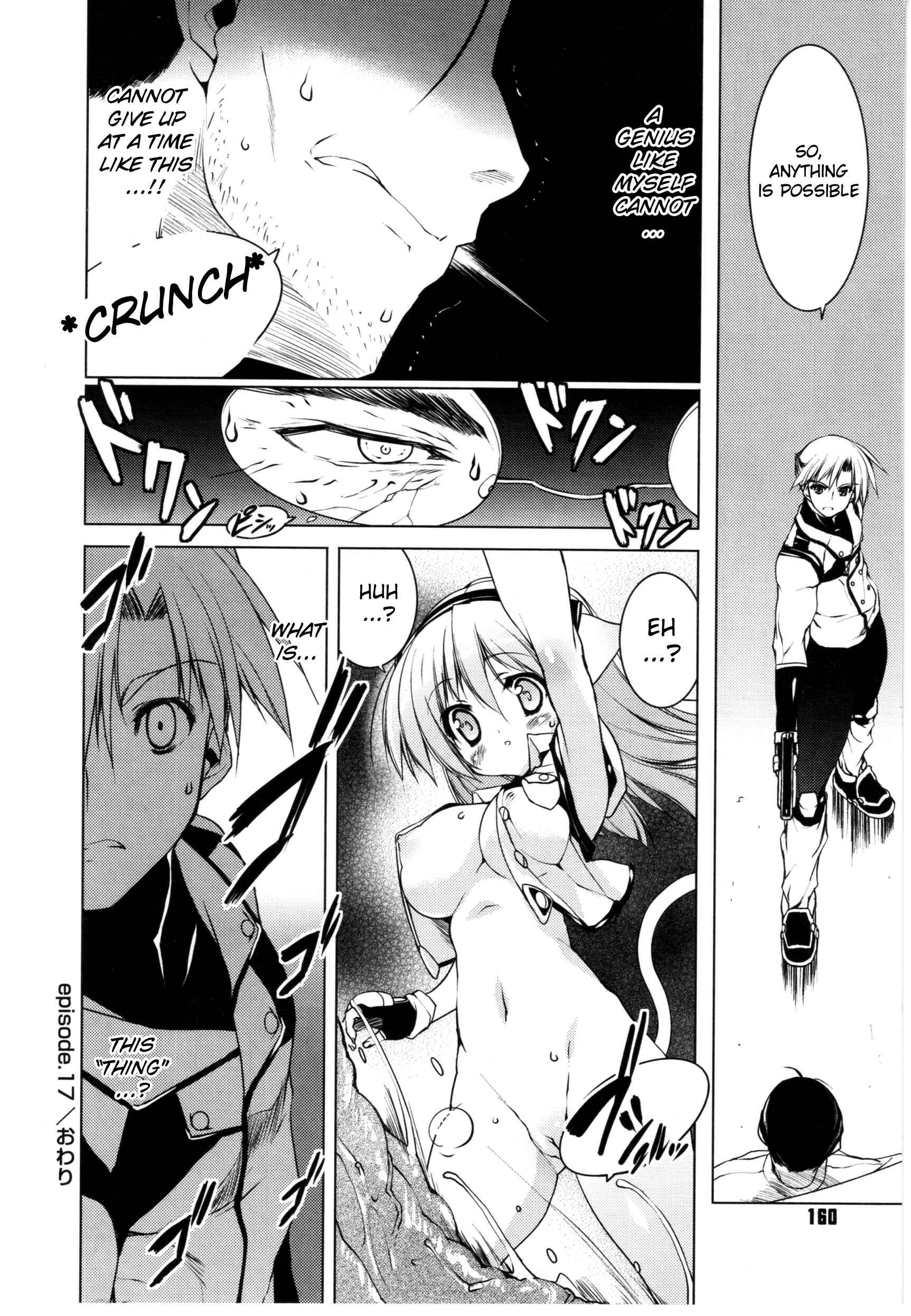 Page 32 Chapter 17 Newmanoid CAM