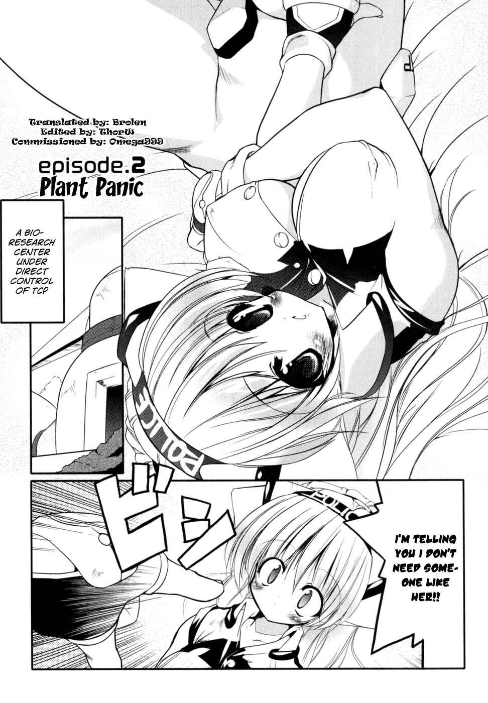 Page 1 Chapter 2 Newmanoid CAM