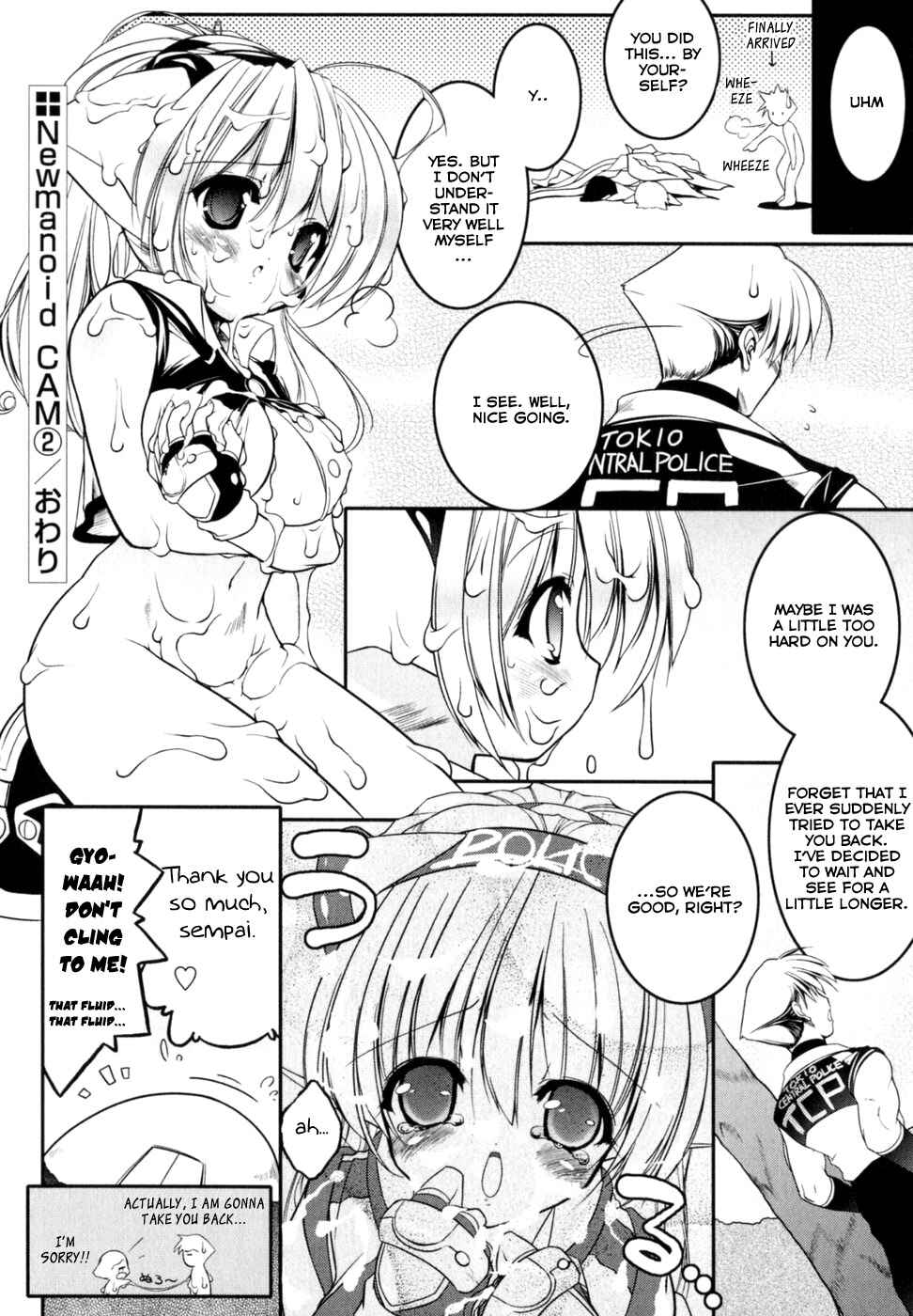 Page 16 Chapter 2 Newmanoid CAM