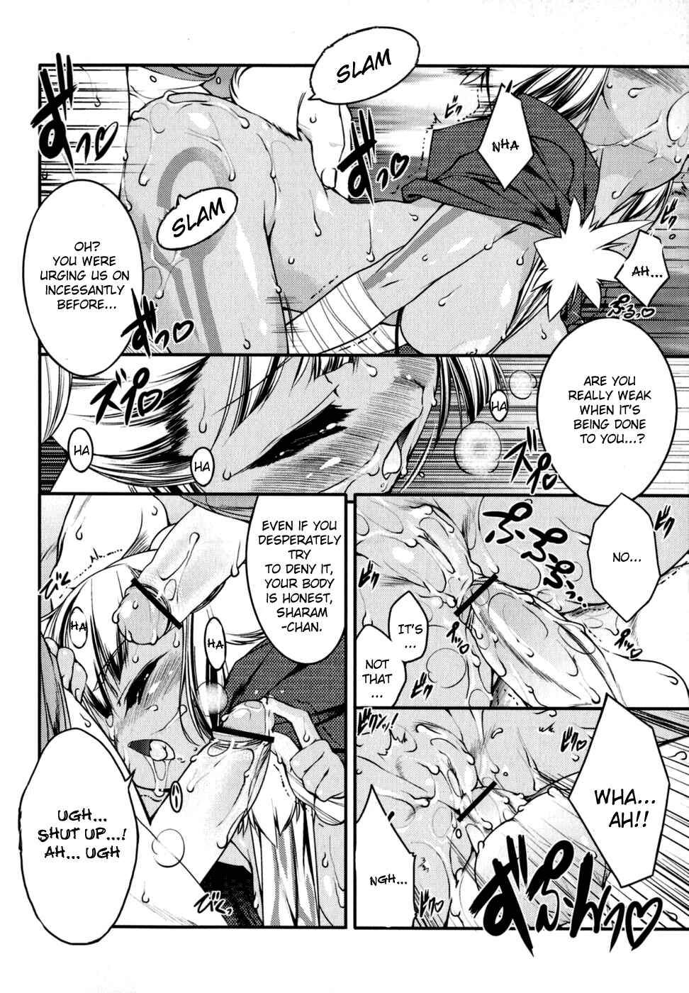 Page 16 Chapter 8 Newmanoid CAM
