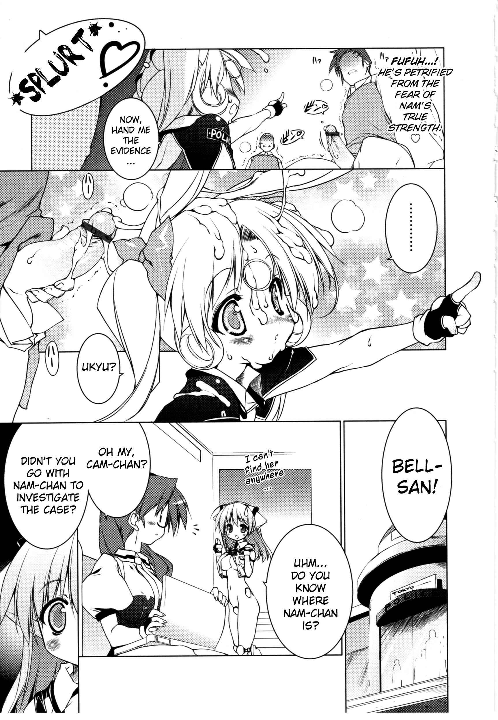 Page 11 Chapter 13 Newmanoid CAM