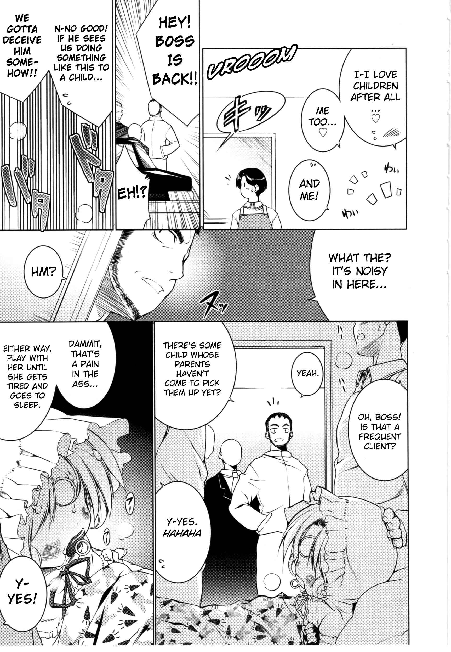 Page 17 Chapter 13 Newmanoid CAM