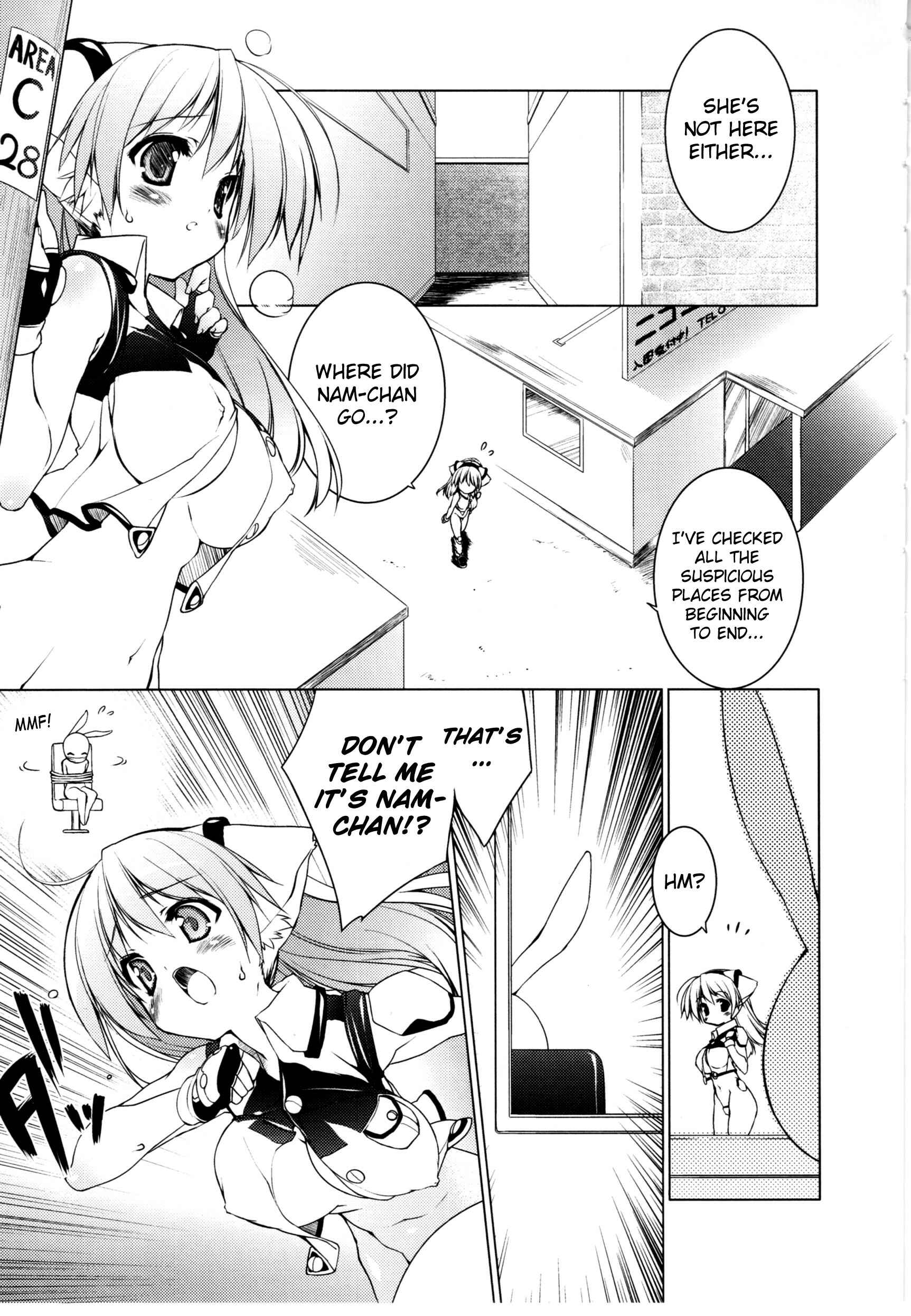 Page 19 Chapter 13 Newmanoid CAM