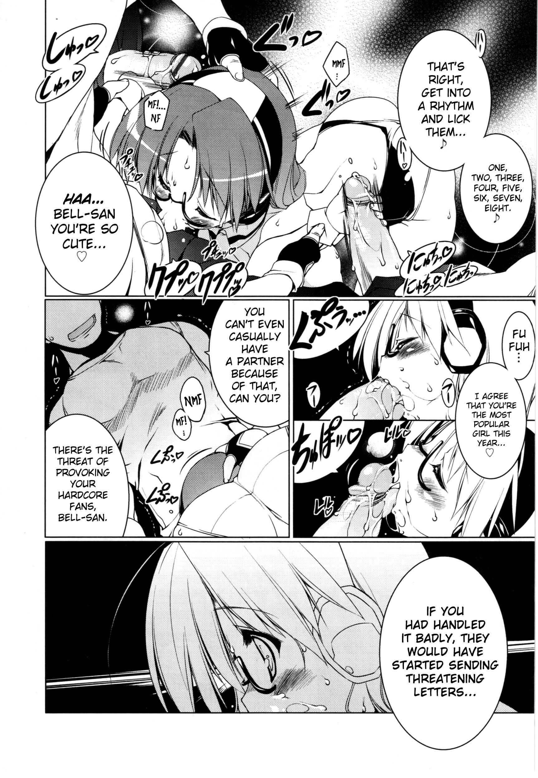 Page 13 Chapter 12 Newmanoid CAM