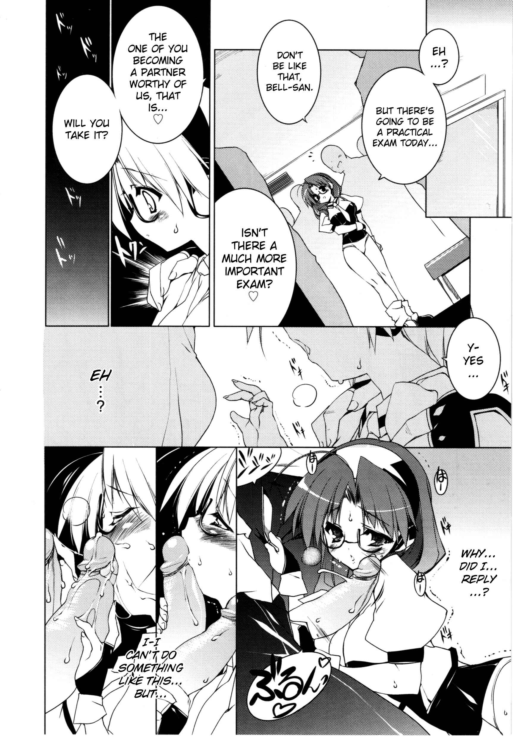 Page 19 Chapter 12 Newmanoid CAM