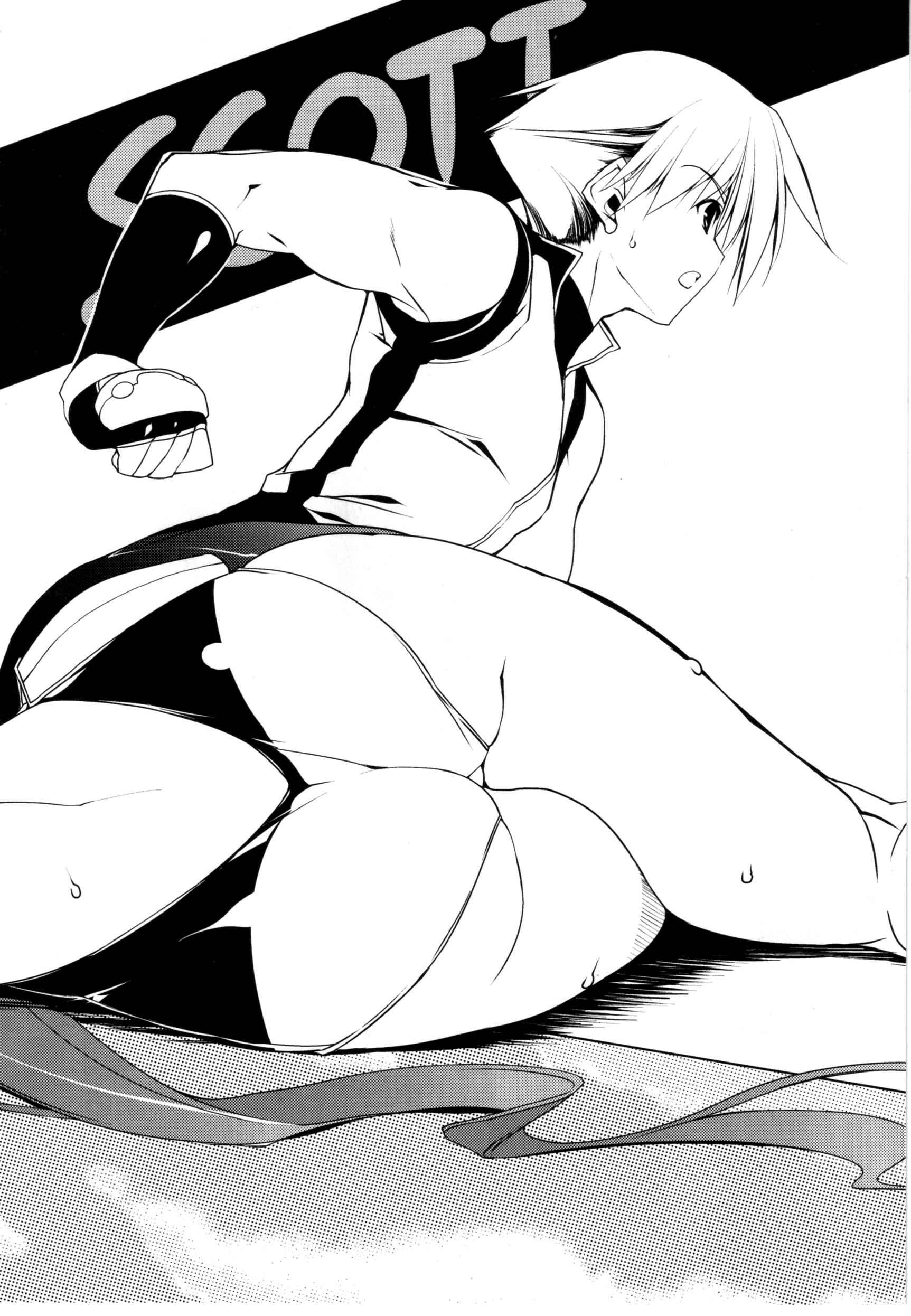 Page 3 Chapter 12 Newmanoid CAM