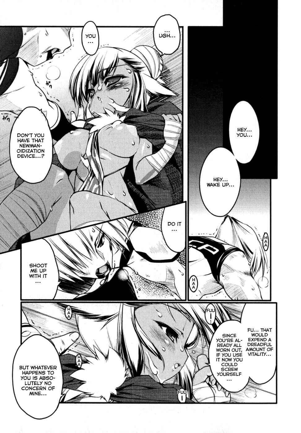 Page 17 Chapter 9 Newmanoid CAM