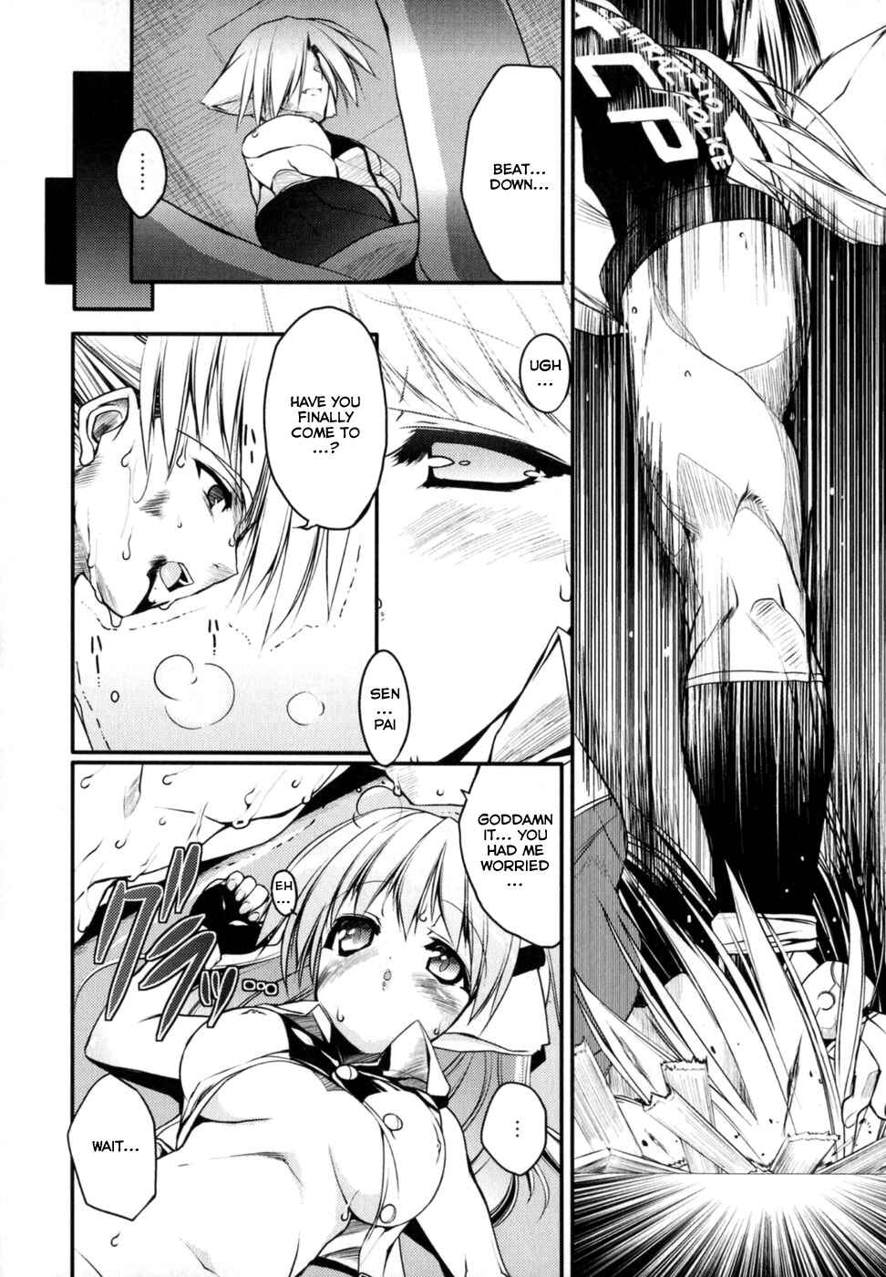 Page 22 Chapter 9 Newmanoid CAM