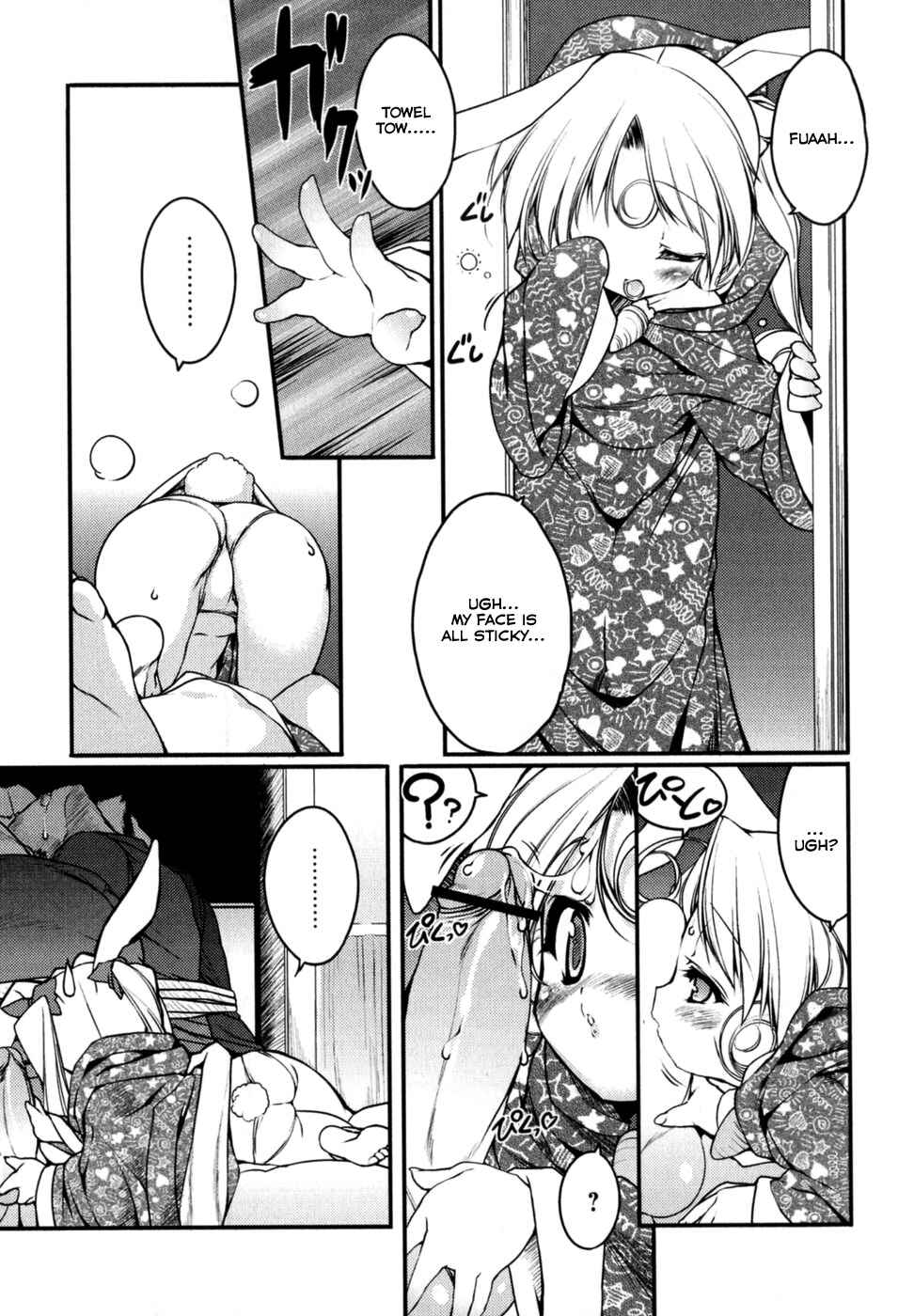 Page 25 Chapter 9 Newmanoid CAM