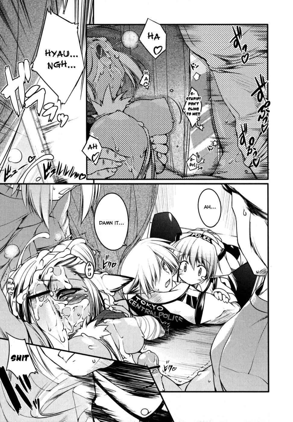 Page 5 Chapter 9 Newmanoid CAM