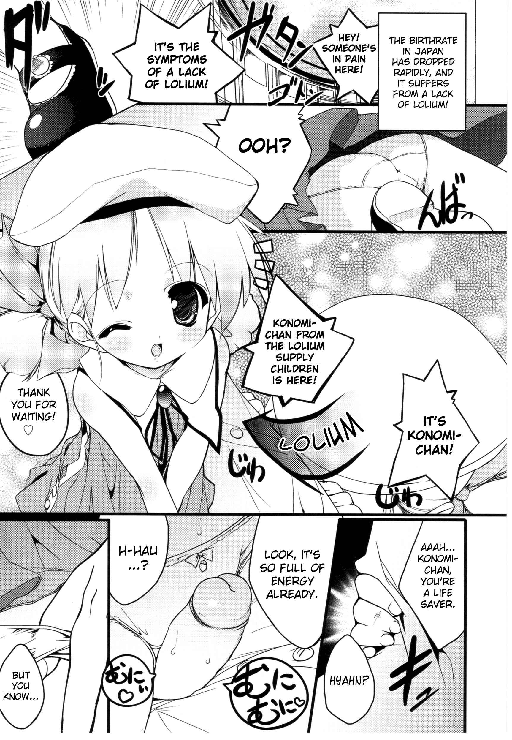 Page 2 Chapter 21 Newmanoid CAM