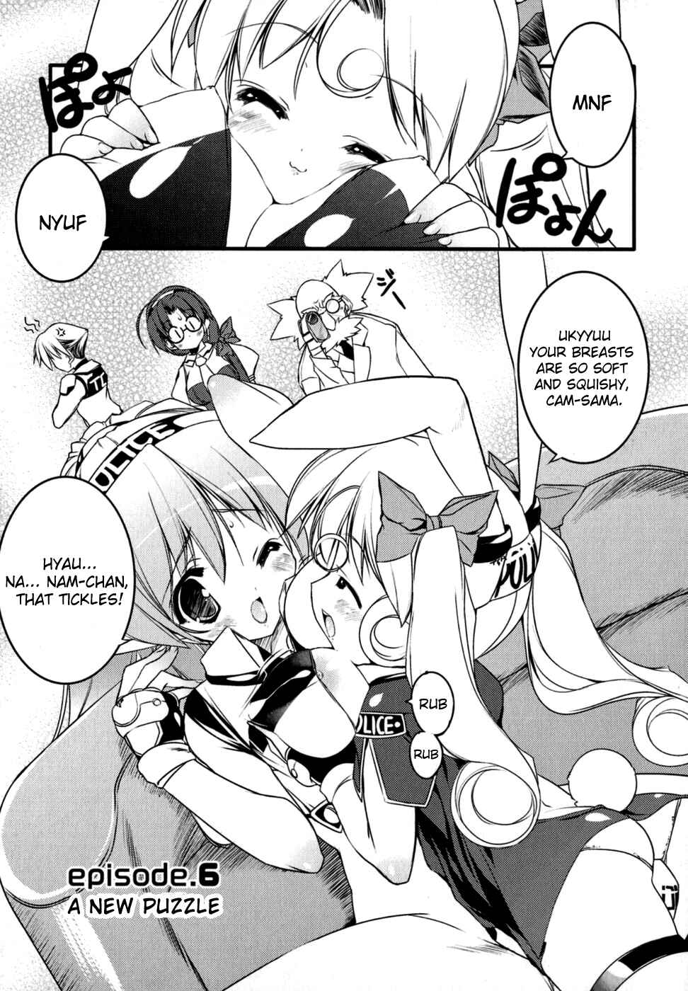 Page 1 Chapter 6 Newmanoid CAM