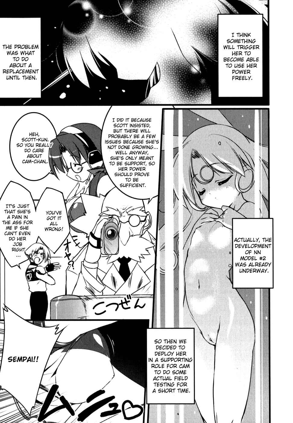 Page 3 Chapter 6 Newmanoid CAM