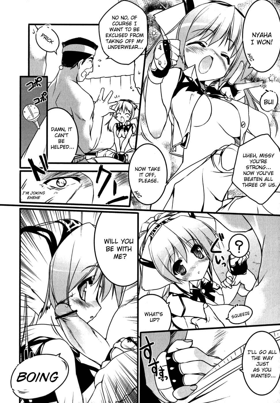 Page 6 Chapter 6 Newmanoid CAM