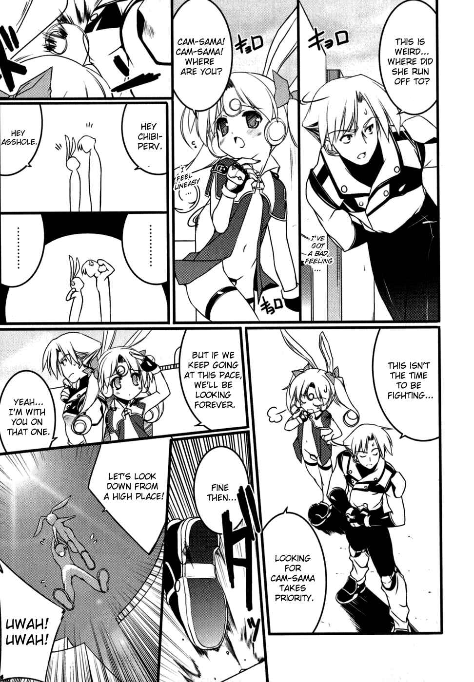 Page 7 Chapter 6 Newmanoid CAM