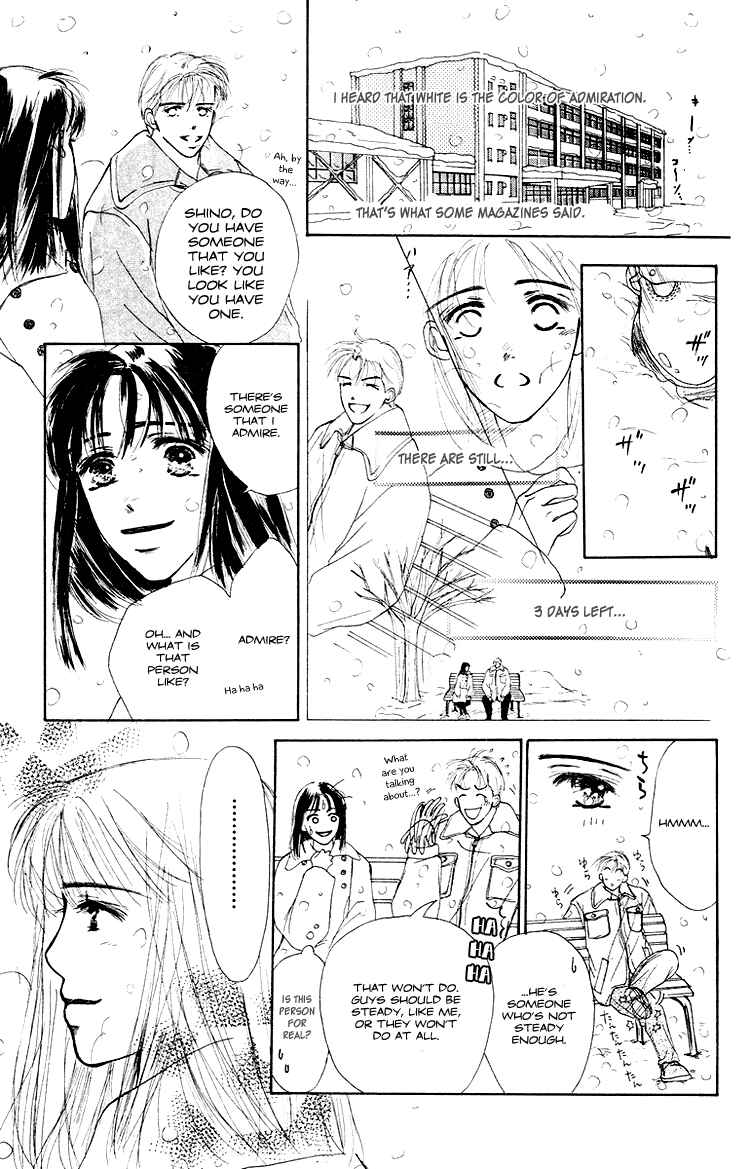 Page 19 Chapter 2 Garakuta Planet