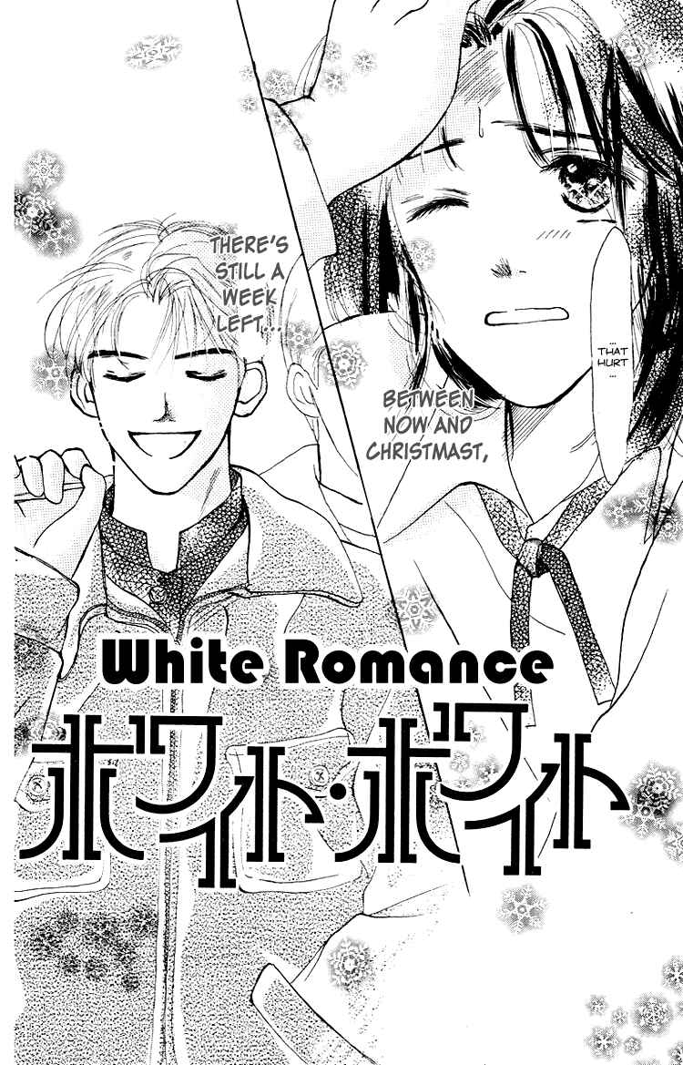 Page 2 Chapter 2 Garakuta Planet