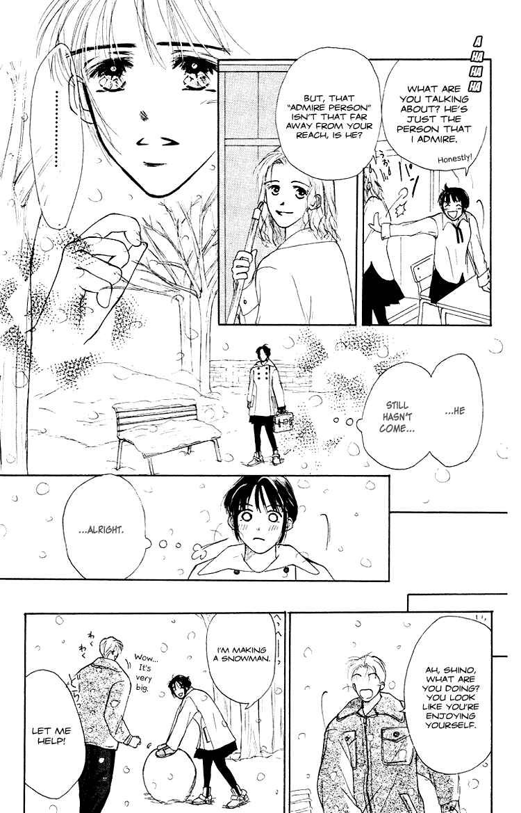 Page 21 Chapter 2 Garakuta Planet