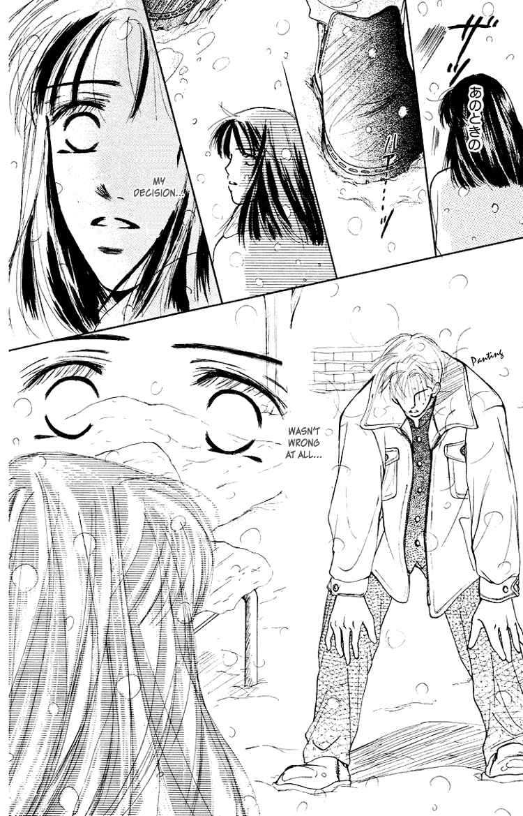 Page 38 Chapter 2 Garakuta Planet