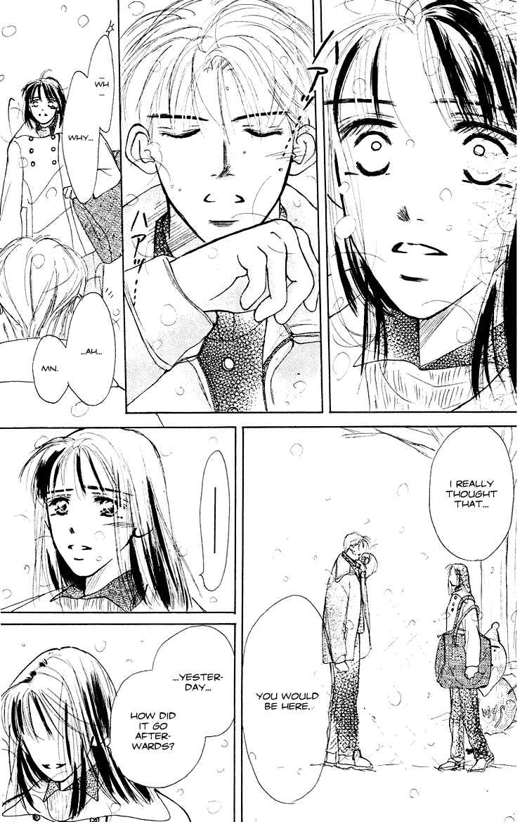 Page 39 Chapter 2 Garakuta Planet