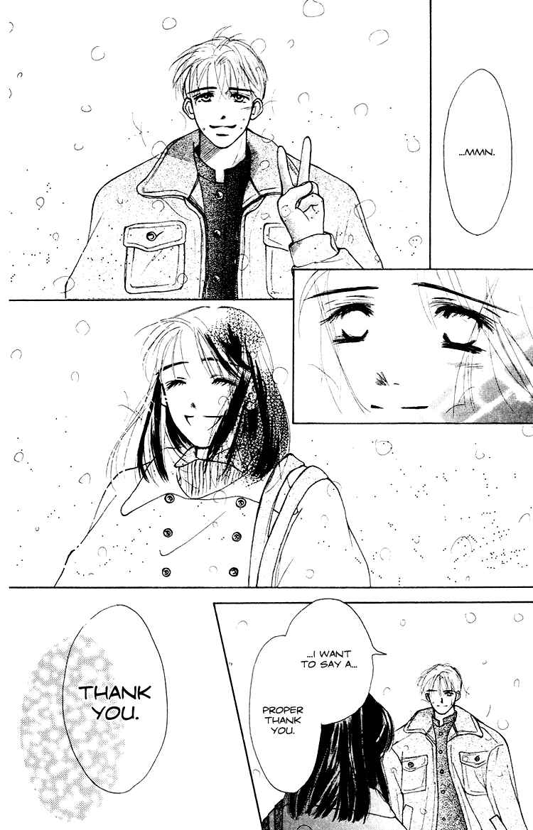 Page 40 Chapter 2 Garakuta Planet