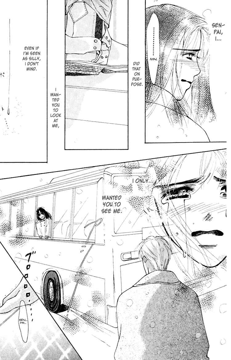 Page 43 Chapter 2 Garakuta Planet