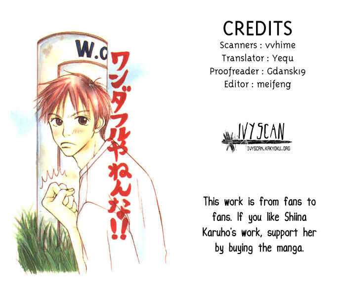 Page 46 Chapter 2 Garakuta Planet