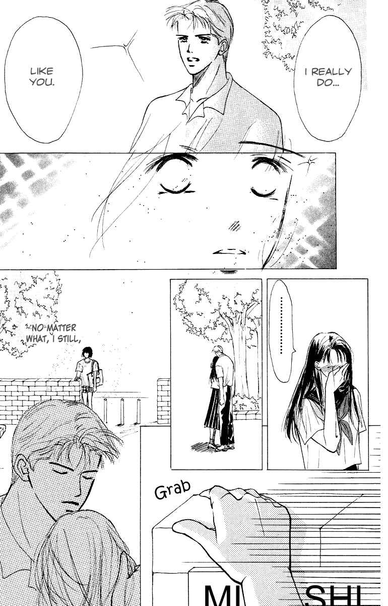 Page 5 Chapter 2 Garakuta Planet