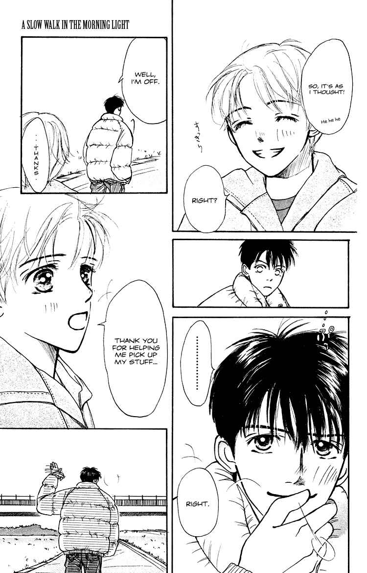 Page 10 Chapter 3 Garakuta Planet