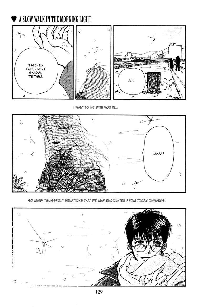 Page 2 Chapter 3 Garakuta Planet