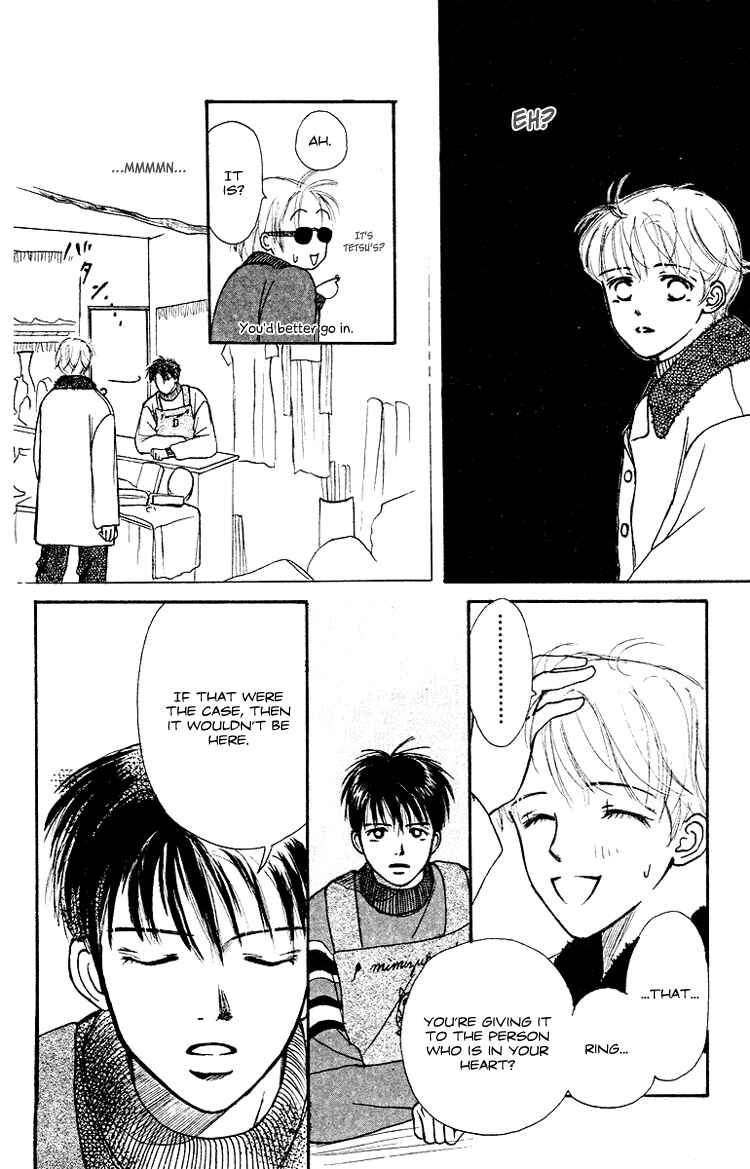 Page 23 Chapter 3 Garakuta Planet