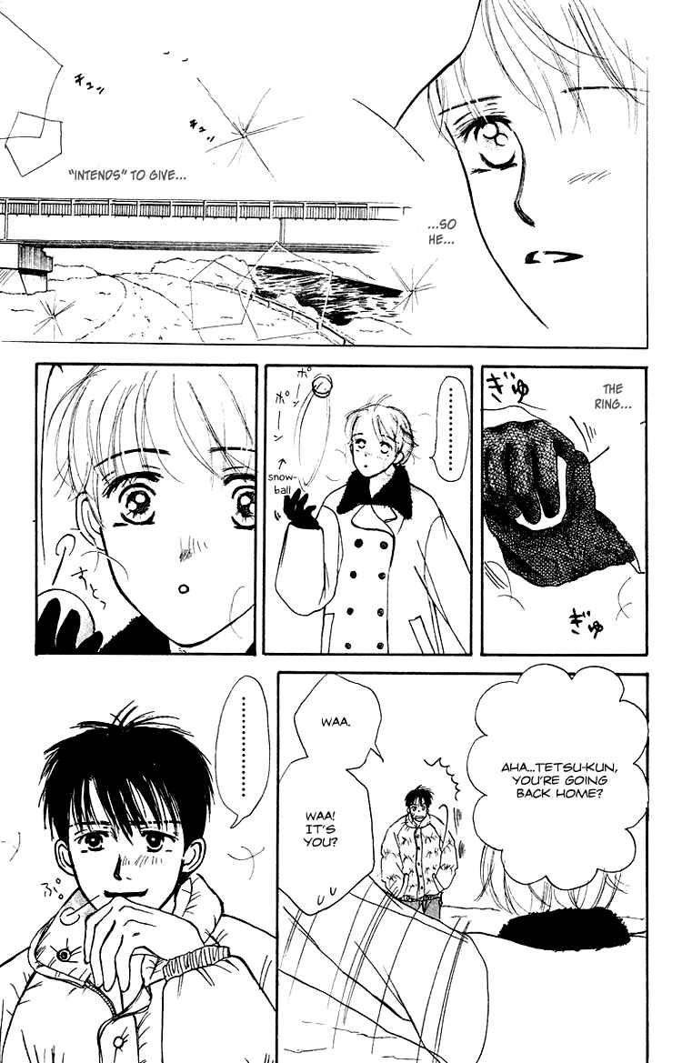 Page 24 Chapter 3 Garakuta Planet
