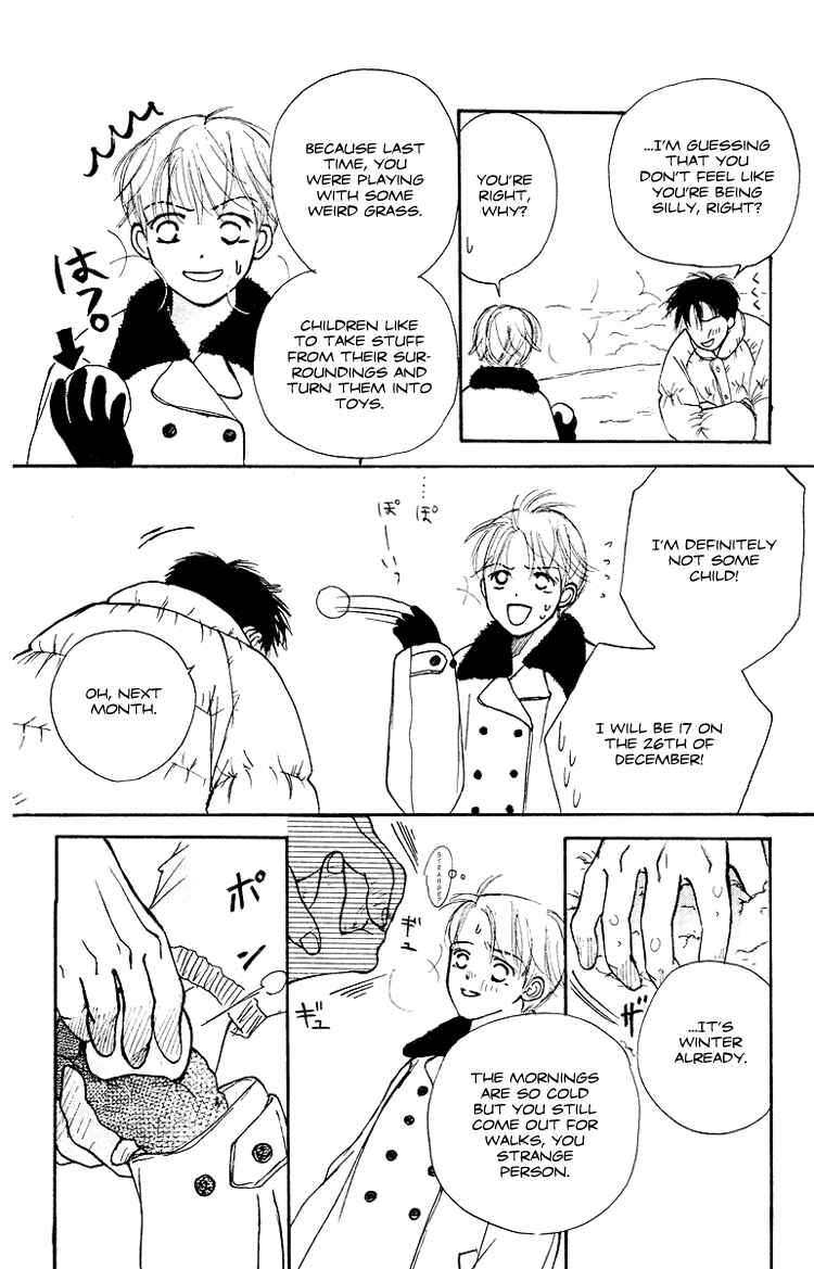 Page 25 Chapter 3 Garakuta Planet