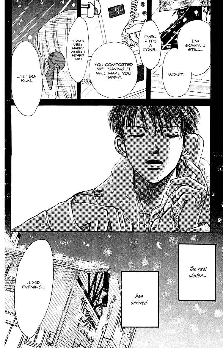Page 29 Chapter 3 Garakuta Planet