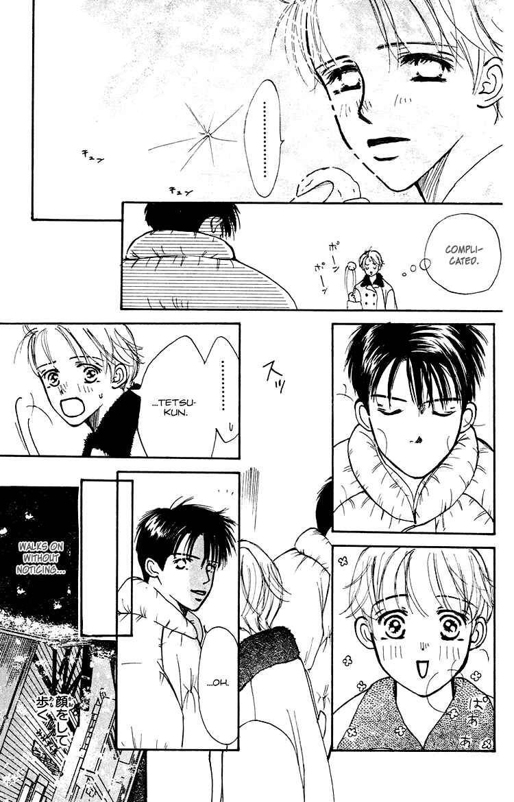 Page 34 Chapter 3 Garakuta Planet