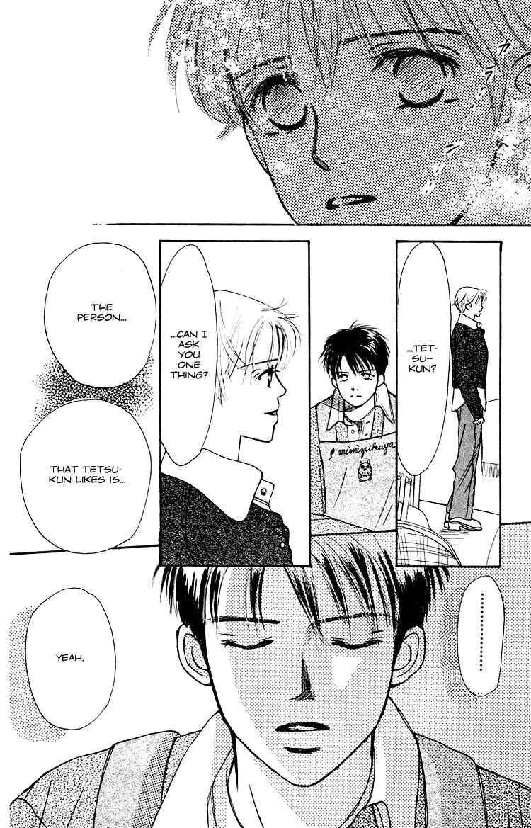 Page 37 Chapter 3 Garakuta Planet